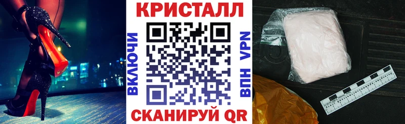 продажа наркотиков  Козельск  Amphetamine Premium 
