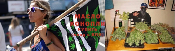 jwh Балахна