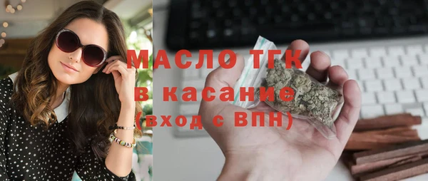 apvp Баксан