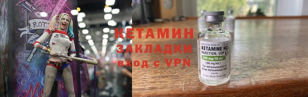 jwh Балахна