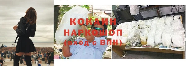 jwh Балахна