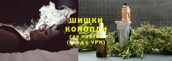 ALPHA-PVP Балабаново