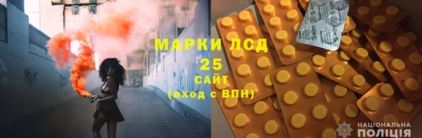 apvp Баксан