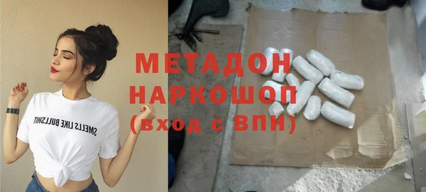 jwh Балахна