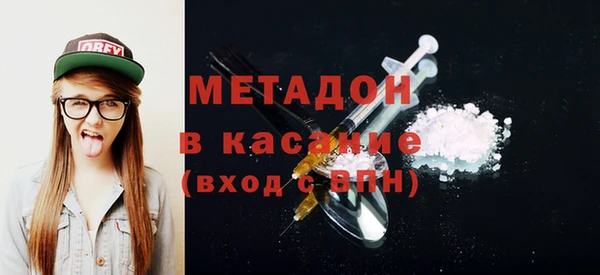 apvp Баксан