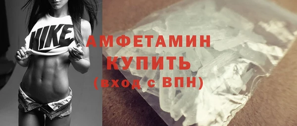 apvp Баксан
