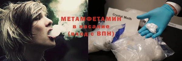 apvp Баксан