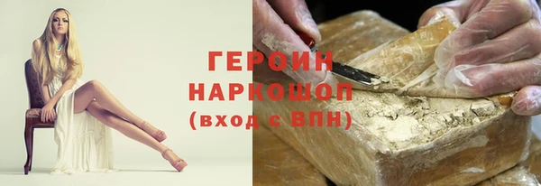 jwh Балахна