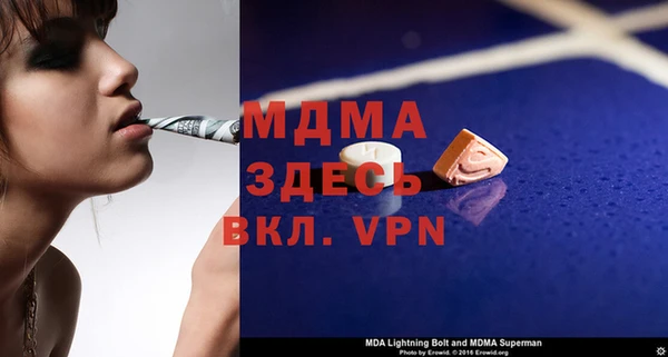 apvp Баксан