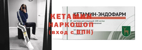apvp Баксан