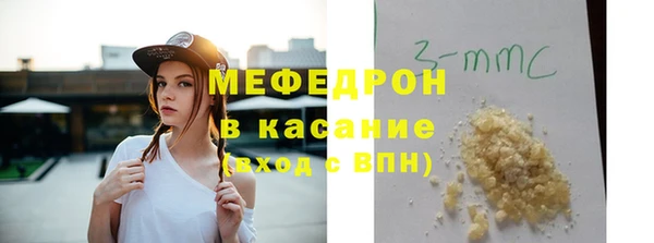apvp Баксан