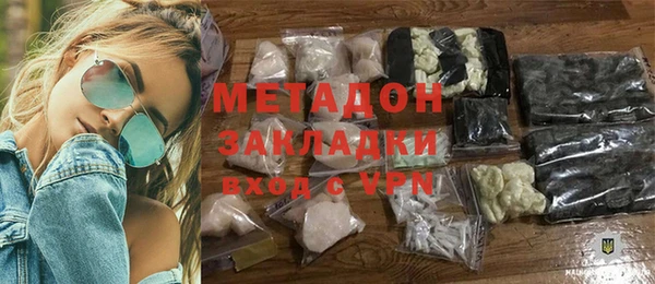 кокаин колумбия Горняк
