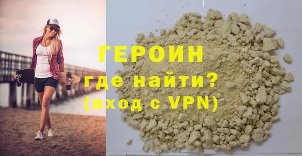 apvp Баксан