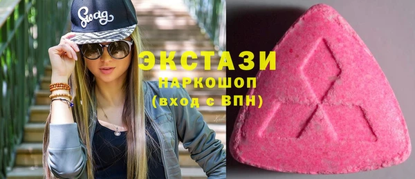 apvp Баксан