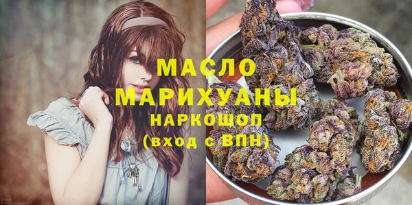 jwh Балахна
