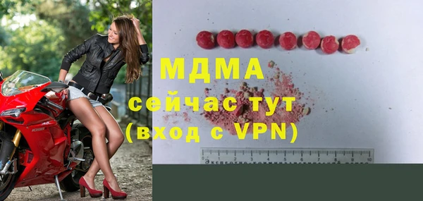 apvp Баксан