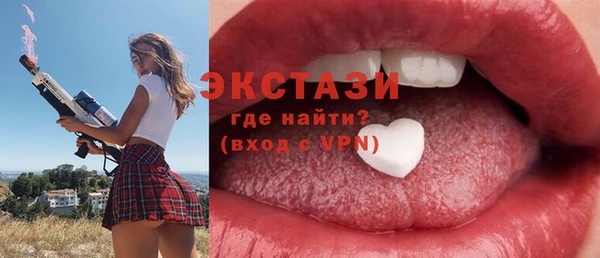 jwh Балахна